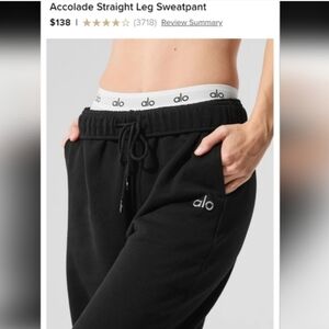 New Womens Alo Accolade Dupe Sweatpants